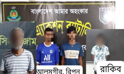 র‌্যাবের পৃথক অভিযানে হত্যা ও মাদক মামলার চার আসামী গ্রেফতার