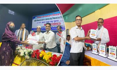 নিপুরী মুসলিম টিচার্স ফোরামের উদ্যোগে শিক্ষা উপকরণ বিতরণ ও অবসরপ্রাপ্ত শিক্ষকদের সংবর্ধনা