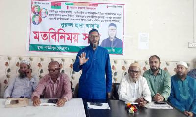 “বিএনপি কখনও আওয়ামী লীগ হবে না” — নূরুল হুদা বাবু