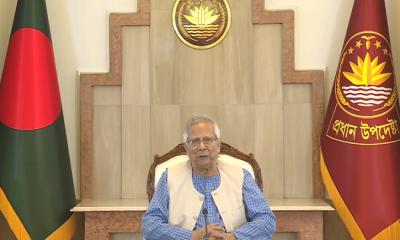 জাতির উদ্দেশে ভাষণ দিচ্ছেন প্রধান উপদেষ্টা