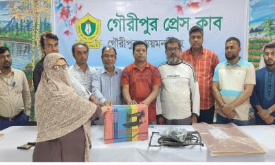 গৌরীপুরে প্রেস ক্লাবের মানবিক উদ্যোগে ৪০ হতদরিদ্র পরিবার পেল সেলাই মেশিন