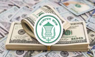 ইতিহাসের সর্বোচ্চ রেমিট্যান্স এলো মার্চে