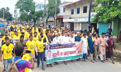 ঝিনাইগাতীতে বর্ণাঢ্য আয়োজনে মহান মে দিবস পালিত