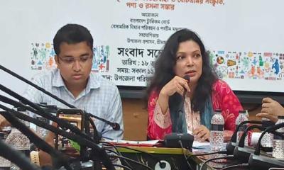 ট্যুরিজম বিকাশে শুক্রবার থেকে শ্রীমঙ্গলে তিন দিনব্যাপী হারমোনি ফেস্টিভ্যাল শুরু