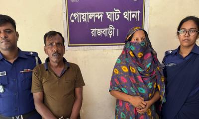 রাজবাড়ীতে হেরোইন ও মাদক ব্যবসায়ী স্বামী-স্ত্রী মাইক্রোবাসসহ গ্রেপ্তার