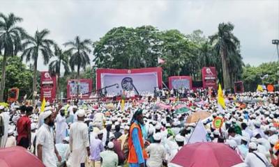 সোহরাওয়ার্দী উদ্যানে ইসলামী আন্দোলনের মহাসমাবেশ চলছে