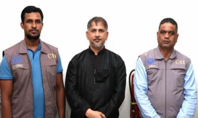 বিএসবির চেয়ারম্যান খায়রুল বাশার ১০ দিনের রিমান্ডে
