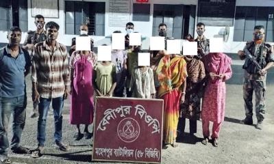 জীবননগর সীমান্তে ১১ বাংলাদেশিকে বিজিবির হাতে তুলে দিলো বিএসএফ