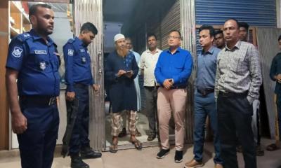 সাদুল্লাপুরে নিউ লাইফ ডায়াগনস্টিক সেন্টার সিলগালা