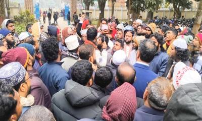 কুড়িগ্রাম-৩ আসনে জামায়াতের প্রার্থিতা স্থগিতকে কেন্দ্র করে বিক্ষোভ-উত্তেজনা