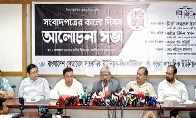 গণতন্ত্র পুনরুদ্ধারের সংগ্রামে সাংবাদিকরা সবসময় পাশে ছিলেন