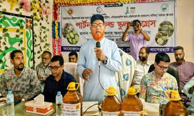 মোরেলগঞ্জে কৃষি বিভাগের উদ্যোগে পার্টনার ফিল্ড স্কুল কংগ্রেস অনুস্ঠিত