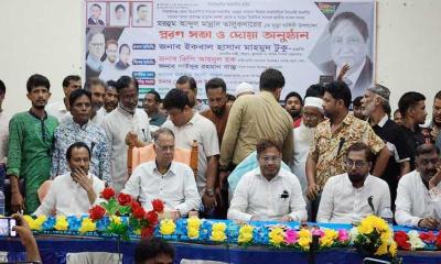 রায়গঞ্জে সাবেক এমপি আব্দুল মান্নান তালুকদারের প্রথম মৃত্যুবার্ষিকী পালিত