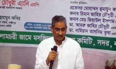 লক্ষ্মীপুর পৌরসভার সেবার মান নিয়ে ক্ষোভ প্রকাশ পানিসম্পদমন্ত্রীর