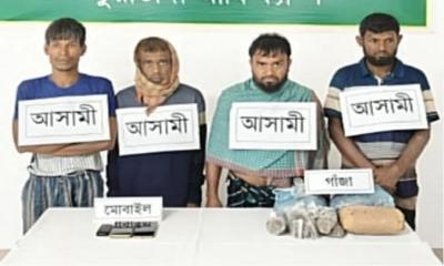 জীবননগরে যৌথবাহিনীর মাদকবিরোধী অভিযান, ৩ কেজি গাঁজাসহ গ্রেপ্তার-৪