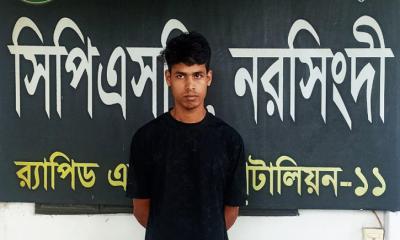 র‍্যাবের অভিযানে সুনামগঞ্জ থেকে অপহৃত কিশোরী নরসিংদীতে উদ্ধার অপহরণকারী গ্রেপ্তার