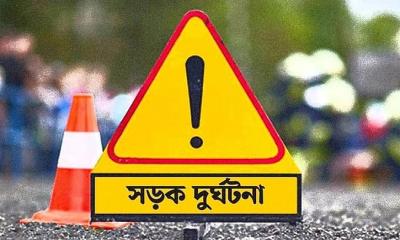 মুকসুদপুরে সড়ক দুর্ঘটনায় ২ জন নিহত