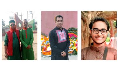 ভালুকা উপজেলা জাসাসের ৬১ সদস্য বিশিষ্ট পূর্ণাঙ্গ কমিটি অনুমোদন