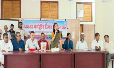 সদরপুরে লটারির মাধ্যমে ওএমএস-খাদ্য বান্ধব কর্মসূচির ডিলার নিয়োগ করলেন ইউএনও