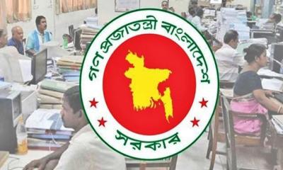 ১৫ লাখ সরকারি কর্মচারী পাবেন উচ্চতর গ্রেড, পূর্ণাঙ্গ রায় প্রকাশ