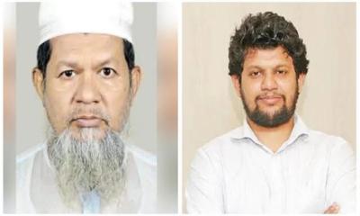 উপদেষ্টা মাহফুজের বাবা ইছাপুর ইউনিয়ন বিএনপির সাধারণ সম্পাদক নির্বাচিত