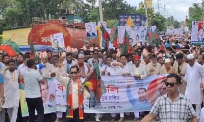 ফরিদগঞ্জে বিএনপির ৪৭তম প্রতিষ্ঠাবার্ষিকী উপলক্ষে আনন্দ শোভাযাত্রা ও আলোচনা সভা