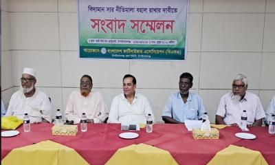সরকারের নতুন সার নীতিমালা বাতিল করে ২০০৯ সালের নীতিমালা বহাল রাখার দাবি ডিলারদের