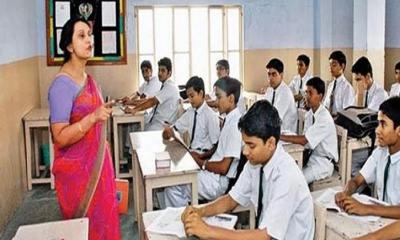 এমপিওভুক্ত শিক্ষকদের বাড়িভাতা বাড়ল