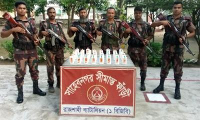 গোদাগাড়ীতে সীমান্তে বিজিবির অভিযানে ৪৪ বোতল ভারতীয় মদ জব্দ