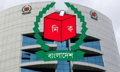 শেরপুর-৩ ও বগুড়া-৬ আসনের উপনির্বাচনের তফসিল ঘোষণা