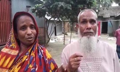 সাদুল্লাপুরে হত্যা চেষ্টা মামলার আসামিদের হুমকিতে বাদি পরিবারে আতঙ্ক