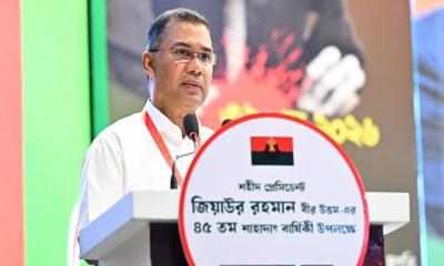 শহীদ জিয়ার আদর্শ ধারণ করে দেশকে এগিয়ে নিতে হবে: প্রধানমন্ত্রী