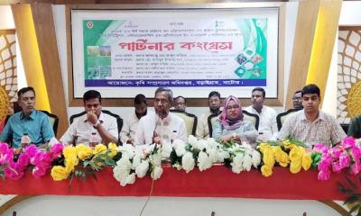বড়াইগ্রামে আধুনিক কৃষি ব্যবস্থা গড়ে তুলতে পার্টনার কংগ্রেস অনুষ্ঠিত
