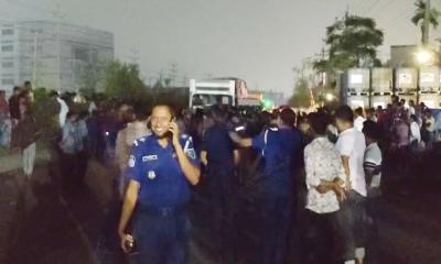 মধ্যরাতে ঢাকা-ময়মনসিংহ মহাসড়ক অবরোধ