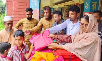 রূপগঞ্জে সহস্রাধিক শিক্ষার্থীর মাঝে শিক্ষা উপকরণ বিতরণ