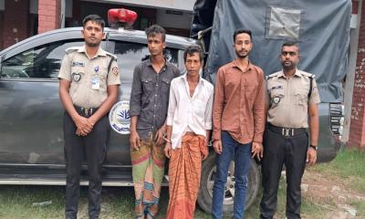 রাজবাড়ীতে ৩ মাদকসেবীর কারাদণ্ড