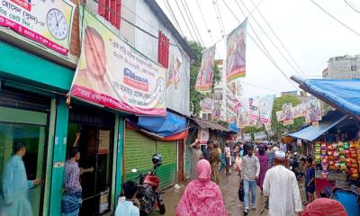 ১৯ বছর পর পল্লবীর ‍‍`প-ব্লক‍‍` বাড়ি মালিকদের নির্বাচন অনুষ্ঠিত