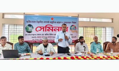 গলাচিপায় স্থানীয় উদ্ভাবিত প্রযুক্তি প্রয়োগ মেলা ও সেমিনার অনুষ্ঠিত