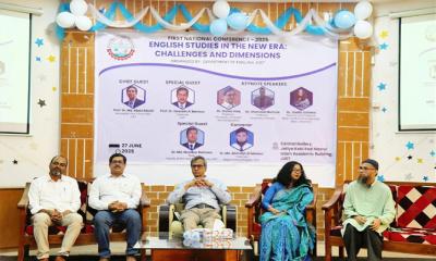 বহুমাত্রিক দিক ও সম্ভাবনা বিষয়ক ন্যাশনাল কনফারেন্স অনুষ্ঠিত