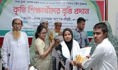 কালাইয়ে মেধার মহোৎসব, ৬১ শিক্ষার্থী পেল এককালীন বৃত্তি