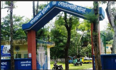 বোয়ালখালীতে  ঝুলন্ত মরদেহ উদ্ধার