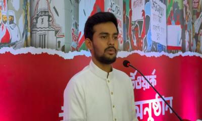 মেট্রোরেলের পিলারে গণঅভ্যুত্থানের গ্রাফিতির উদ্বোধন