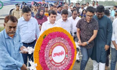 লক্ষ্মীপুরে নানা আয়োজনের মধ্য দিয়ে জুলাই গণঅভ্যুত্থান দিবস উদযাপন