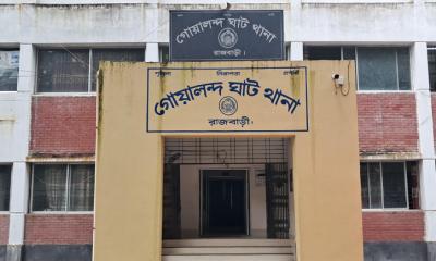 রাজবাড়ীতে ধর্ষণ মামলার আসামি গ্রেপ্তার