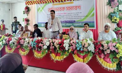 গোমদণ্ডী পাইলট মডেল উচ্চ বিদ্যালয়ের অভিভাবক সমাবেশ অনুষ্ঠিত