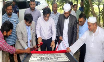 গোবিপ্রবিতে পাঞ্জেগানা মসজিদের ভিত্তিপ্রস্তর স্থাপন