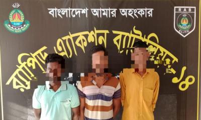 শেরপুরে র‌্যাবের অভিযানে ফেন্সিডিল ও বিদেশি মদসহ ৬ মাদককারবারি আটক