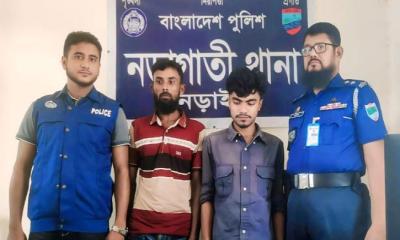 নড়াইলে ইয়াবা ট্যাবলেটসহ দুইজন গ্রেফতার