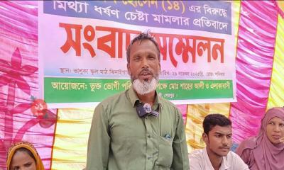 ঝিনাইগাতীতে অপ্রাপ্তবয়স্ক ছেলের বিরুদ্ধে ‘ধর্ষণচেষ্টা’ মামলা মিথ্যা দাবি পরিবারের