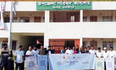 ডাসারে আন্তর্জাতিক অভিবাসী দিবস ও জাতীয় প্রবাসী দিবস পালিত